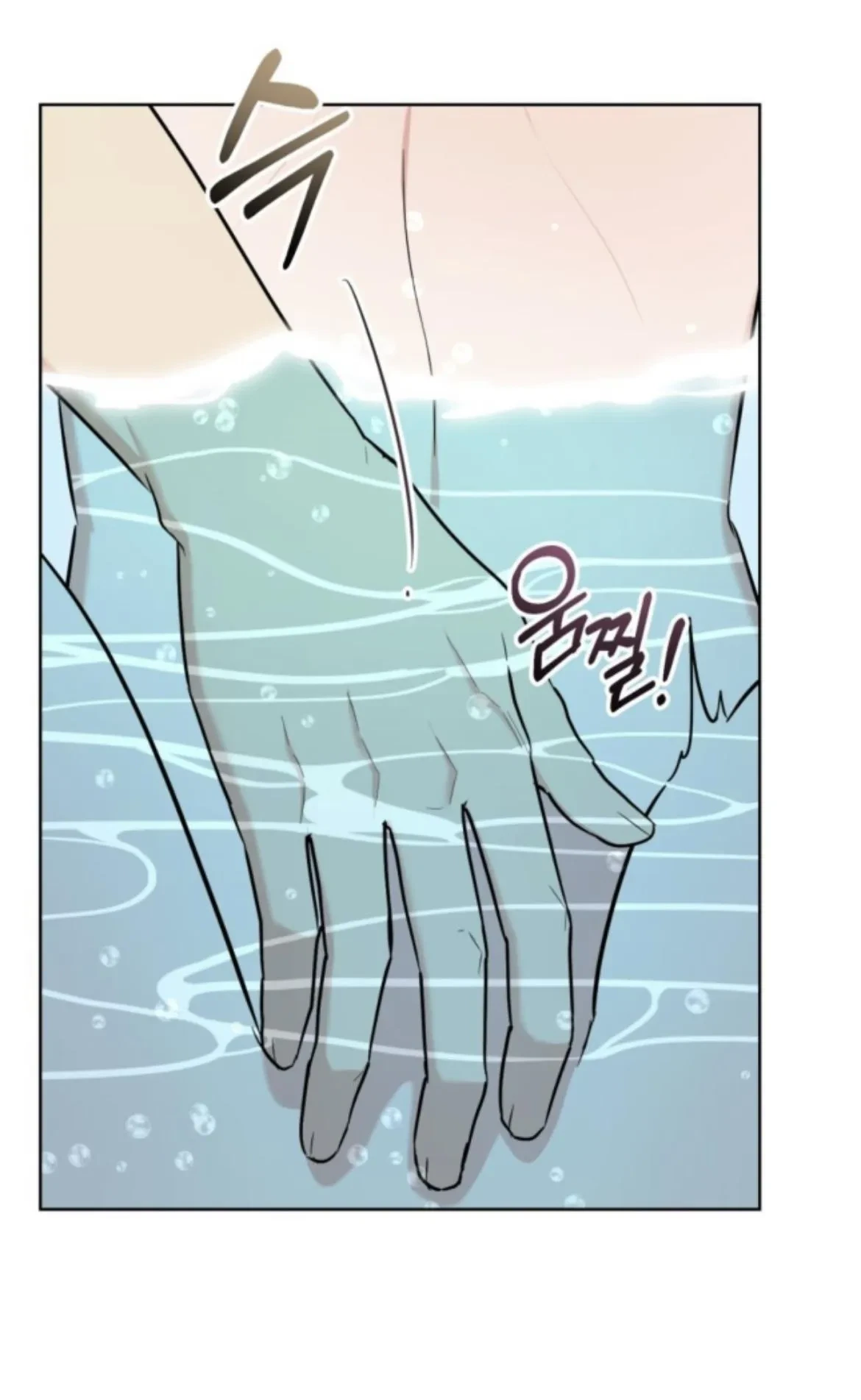 Chapter 19, page 38