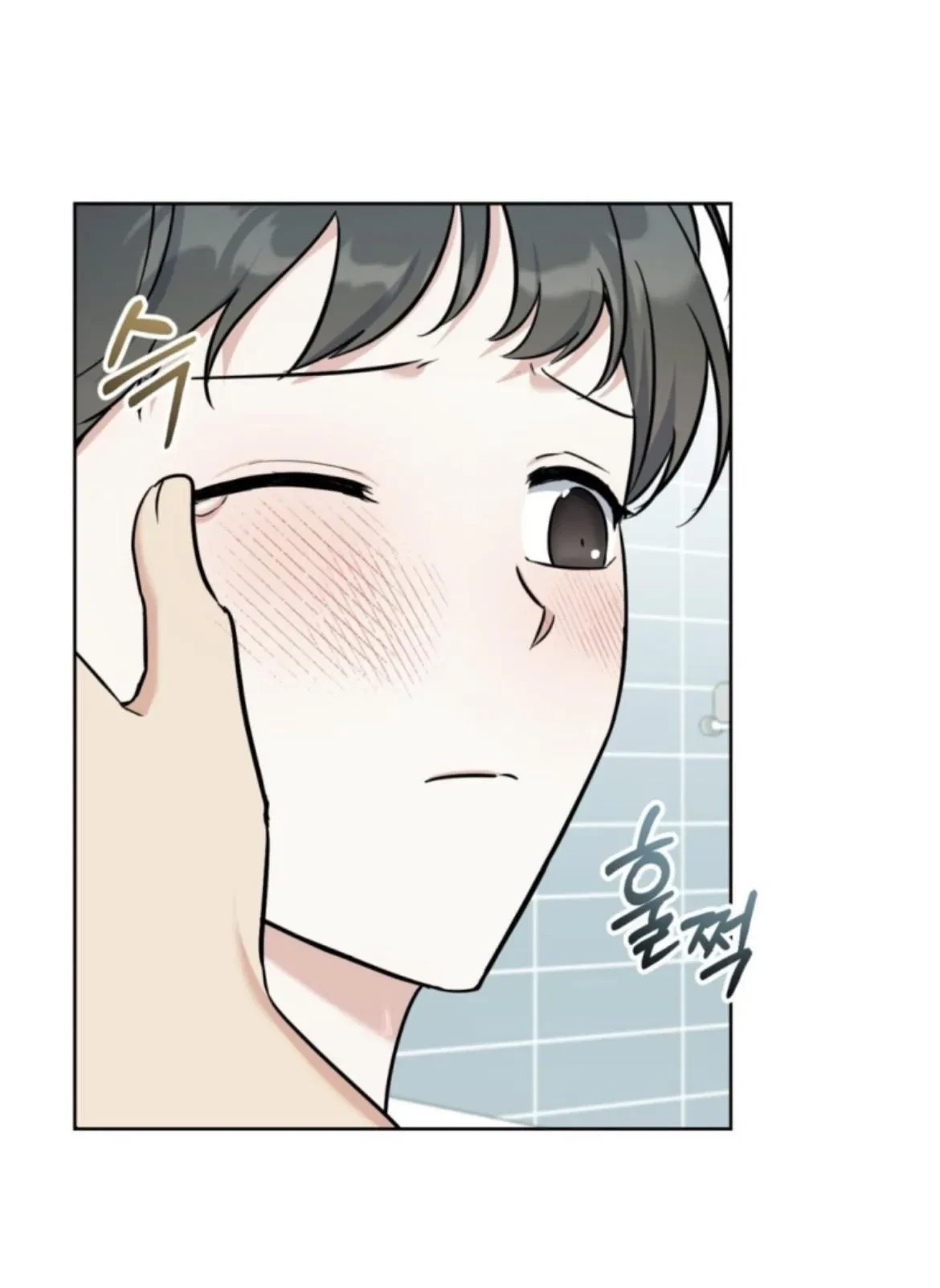 Chapter 19, page 64