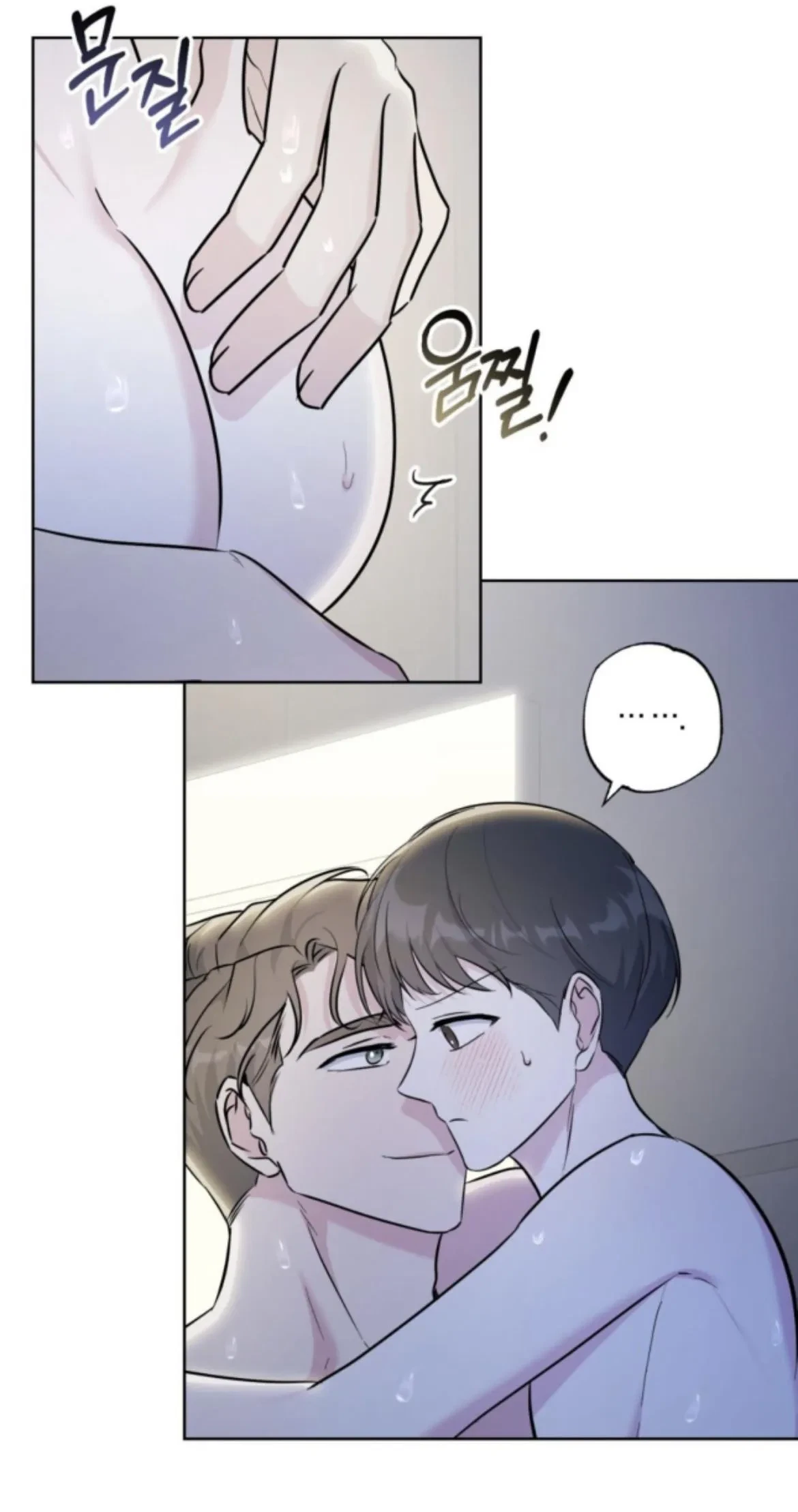 Chapter 19, page 71