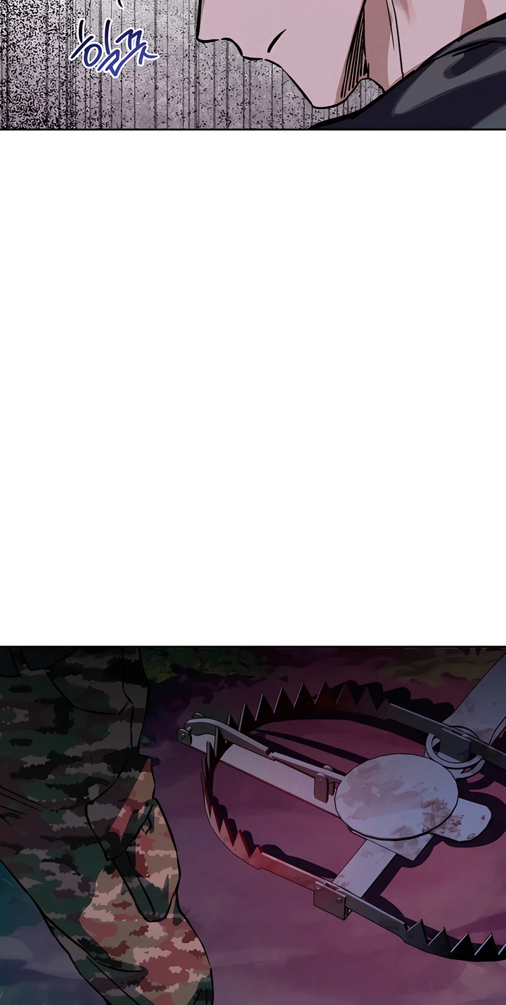 Chapter 33, page 14