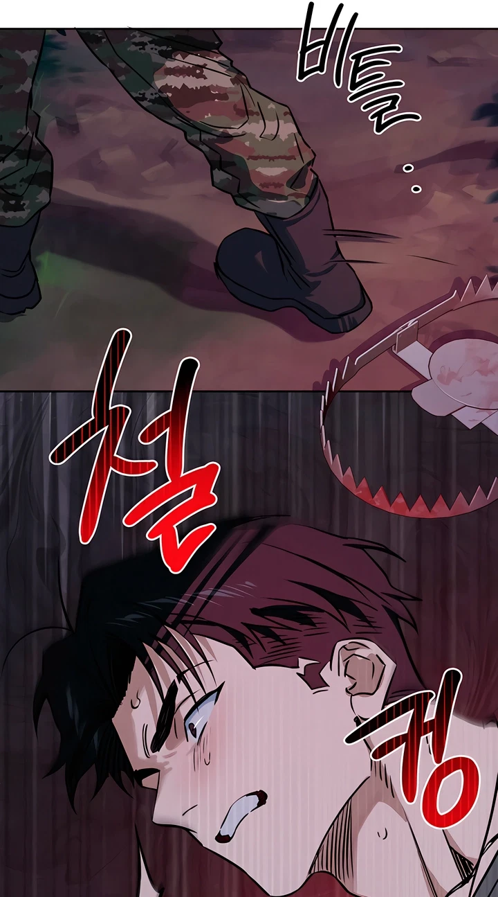 Chapter 33, page 18