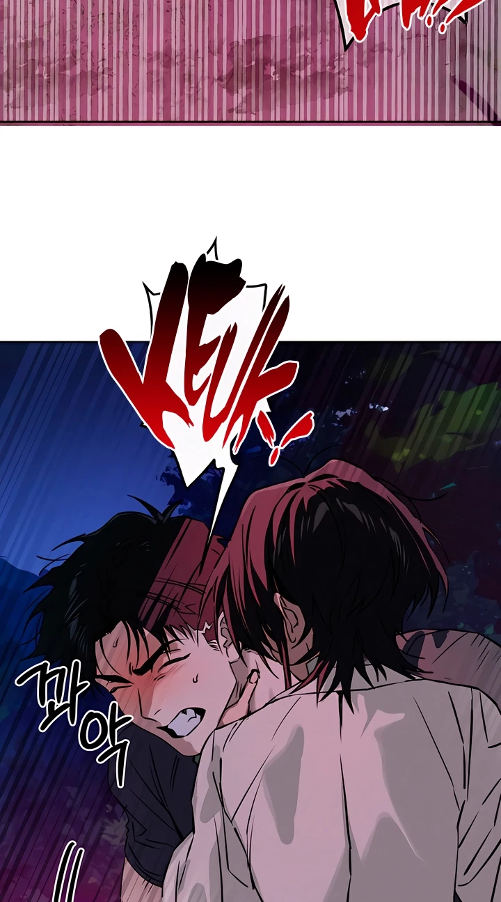 Chapter 33, page 22