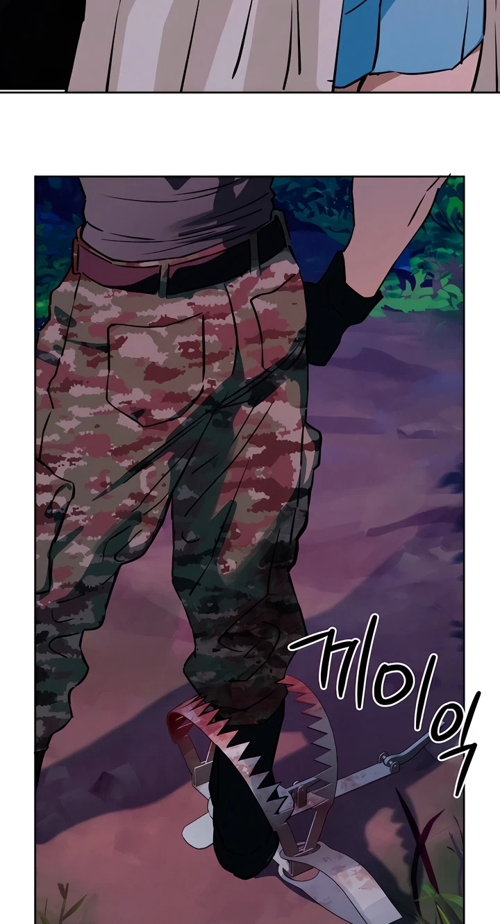 Chapter 33, page 29
