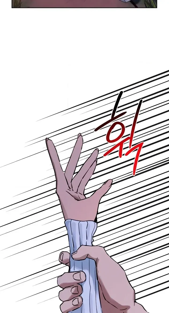 Chapter 33, page 30