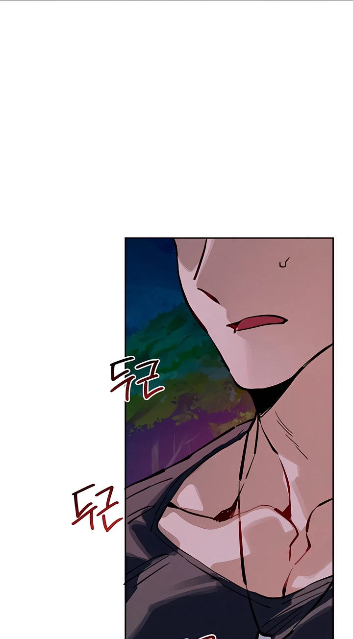 Chapter 33, page 5