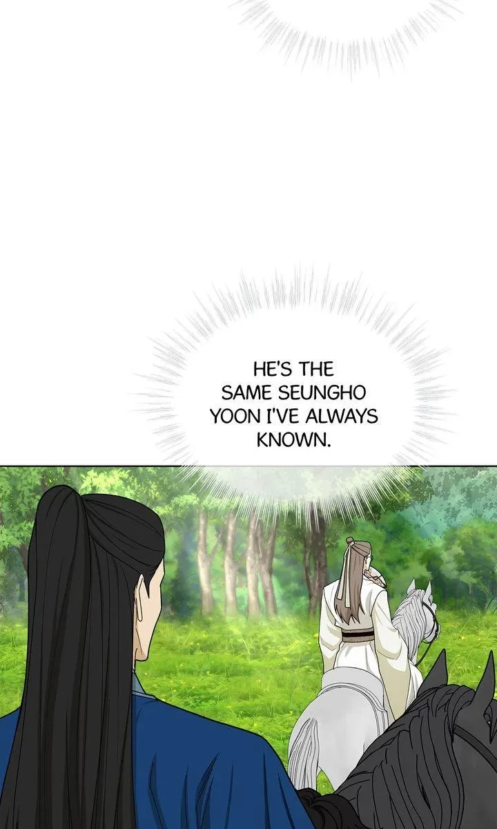 Chapter 54, page 5