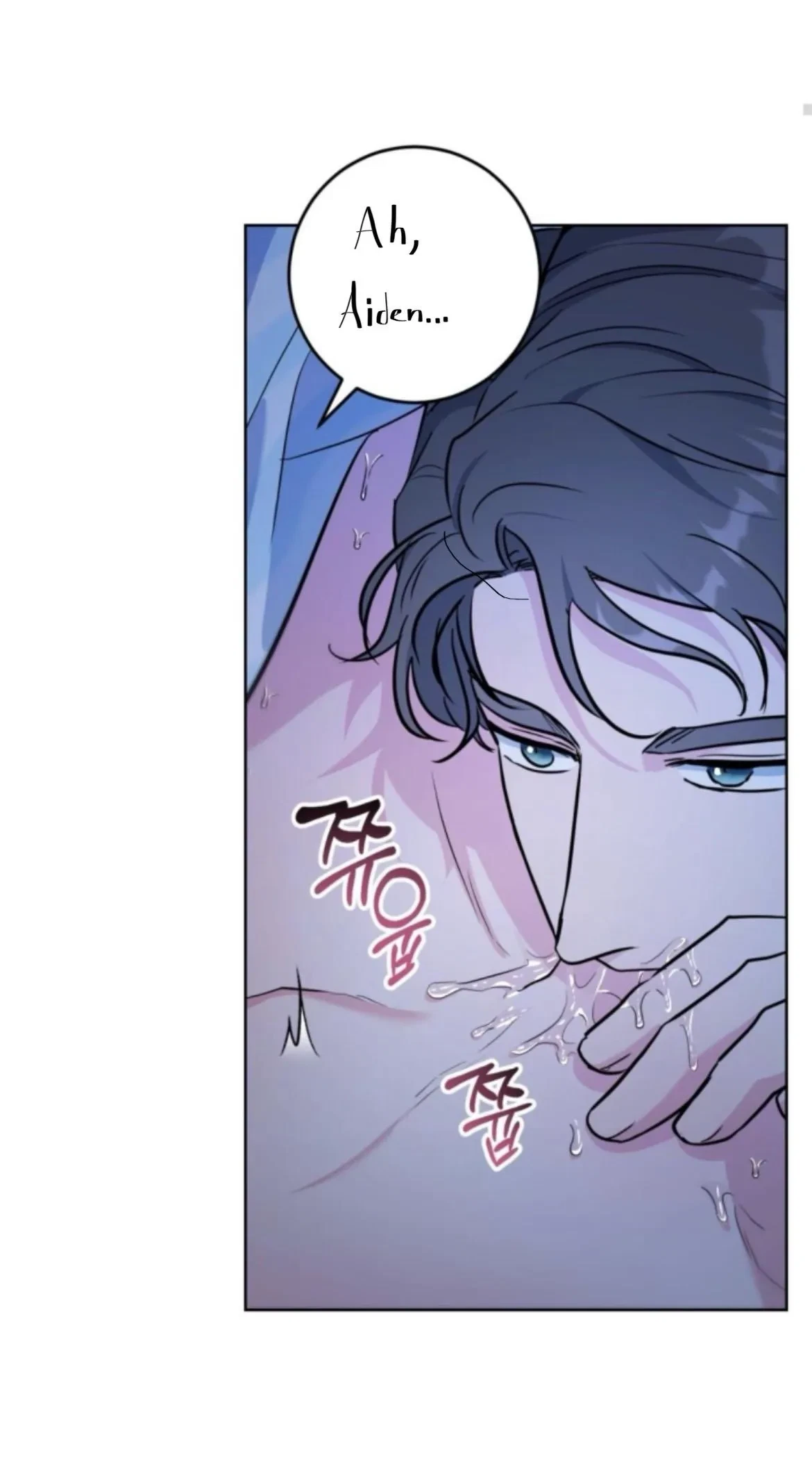 Chapter 17, page 10