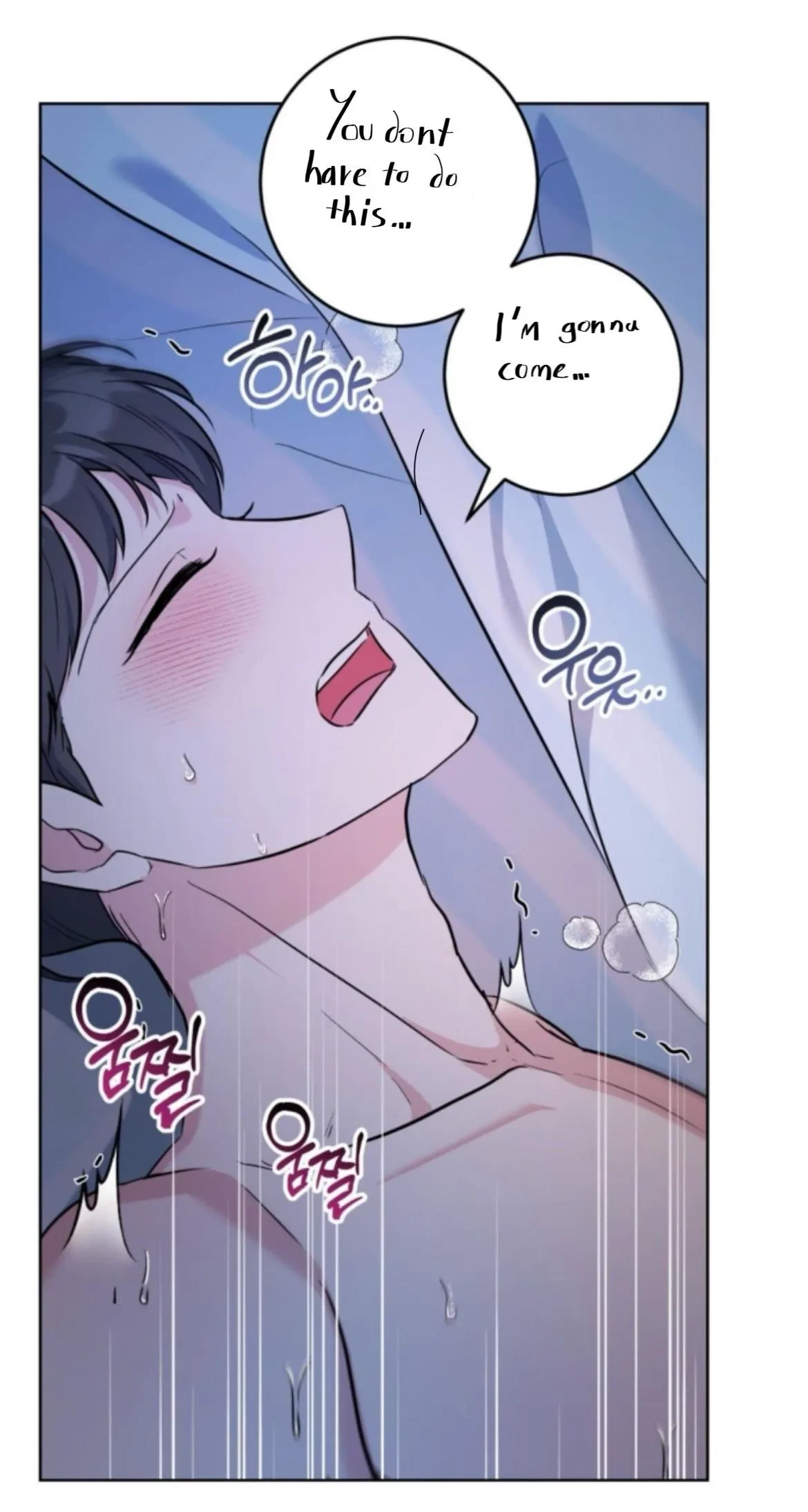 Chapter 17, page 11