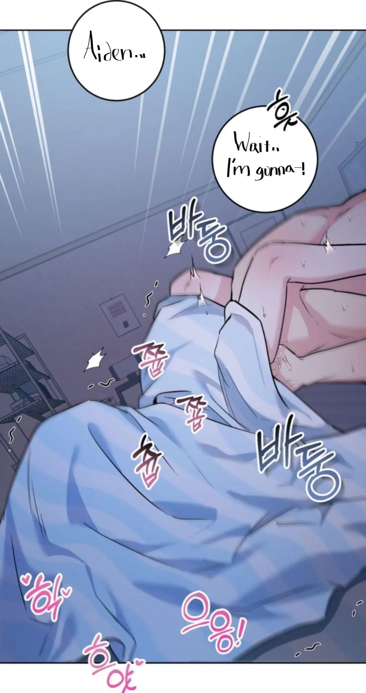 Chapter 17, page 12
