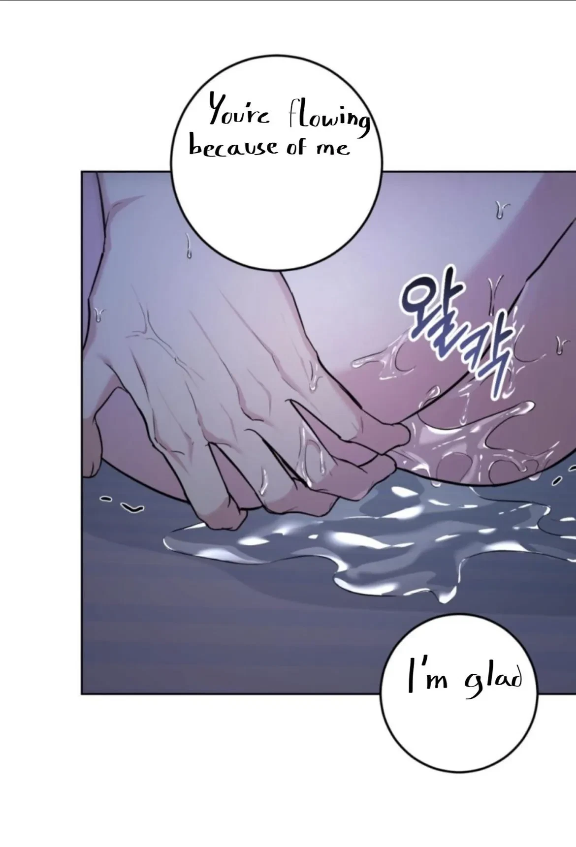 Chapter 17, page 24