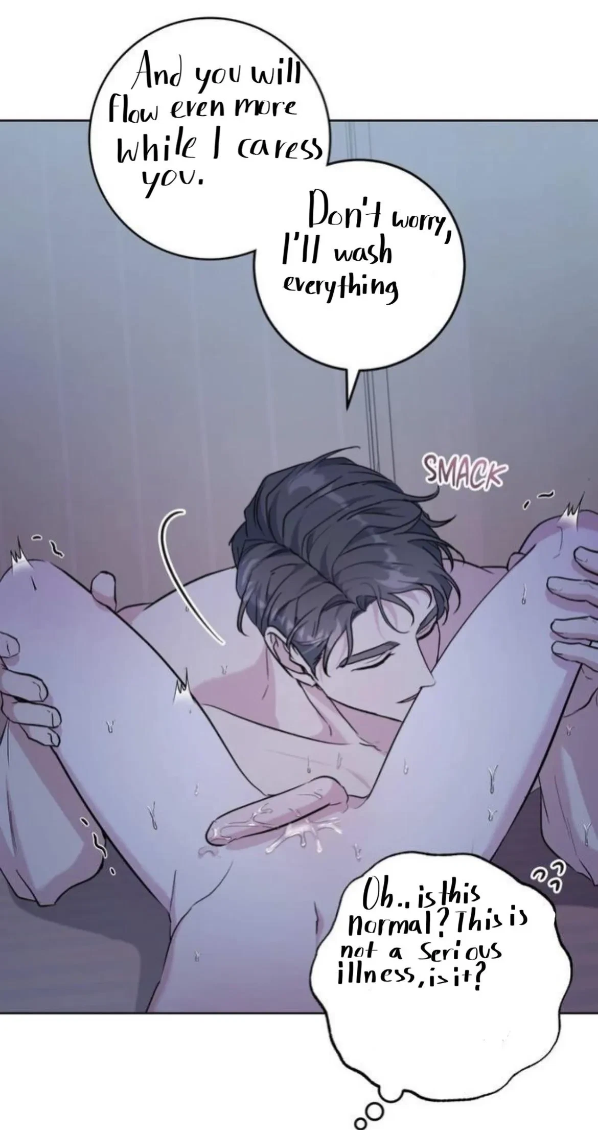Chapter 17, page 25
