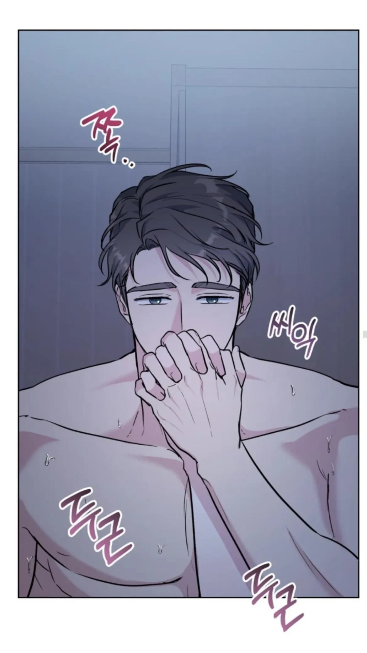 Chapter 17, page 47