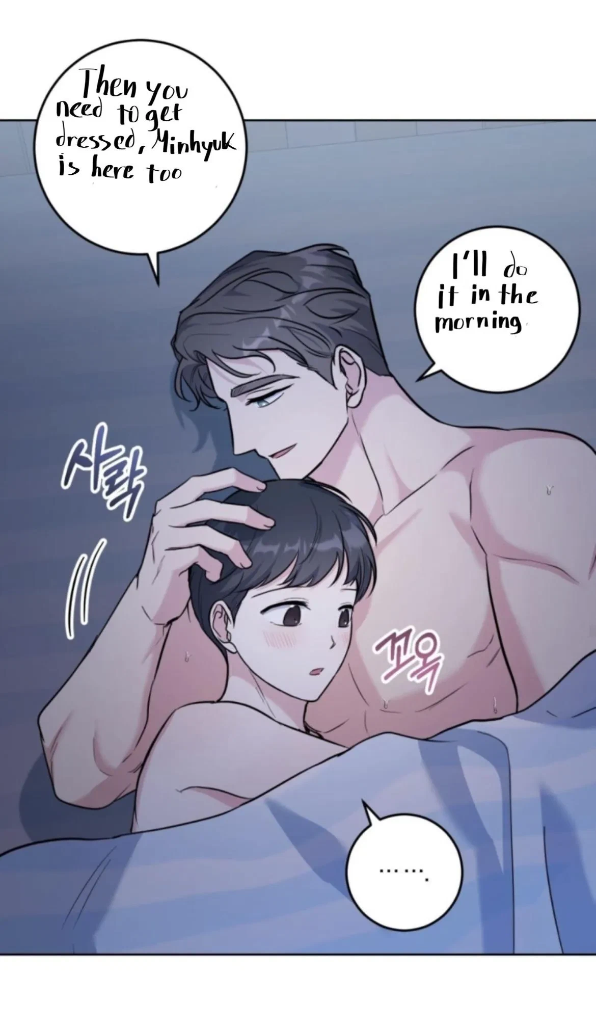Chapter 17, page 51