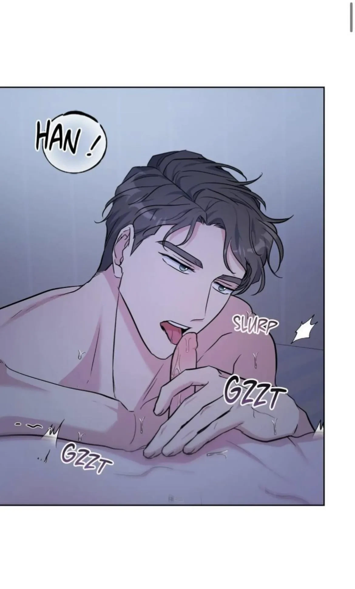 Chapter 17, page 6
