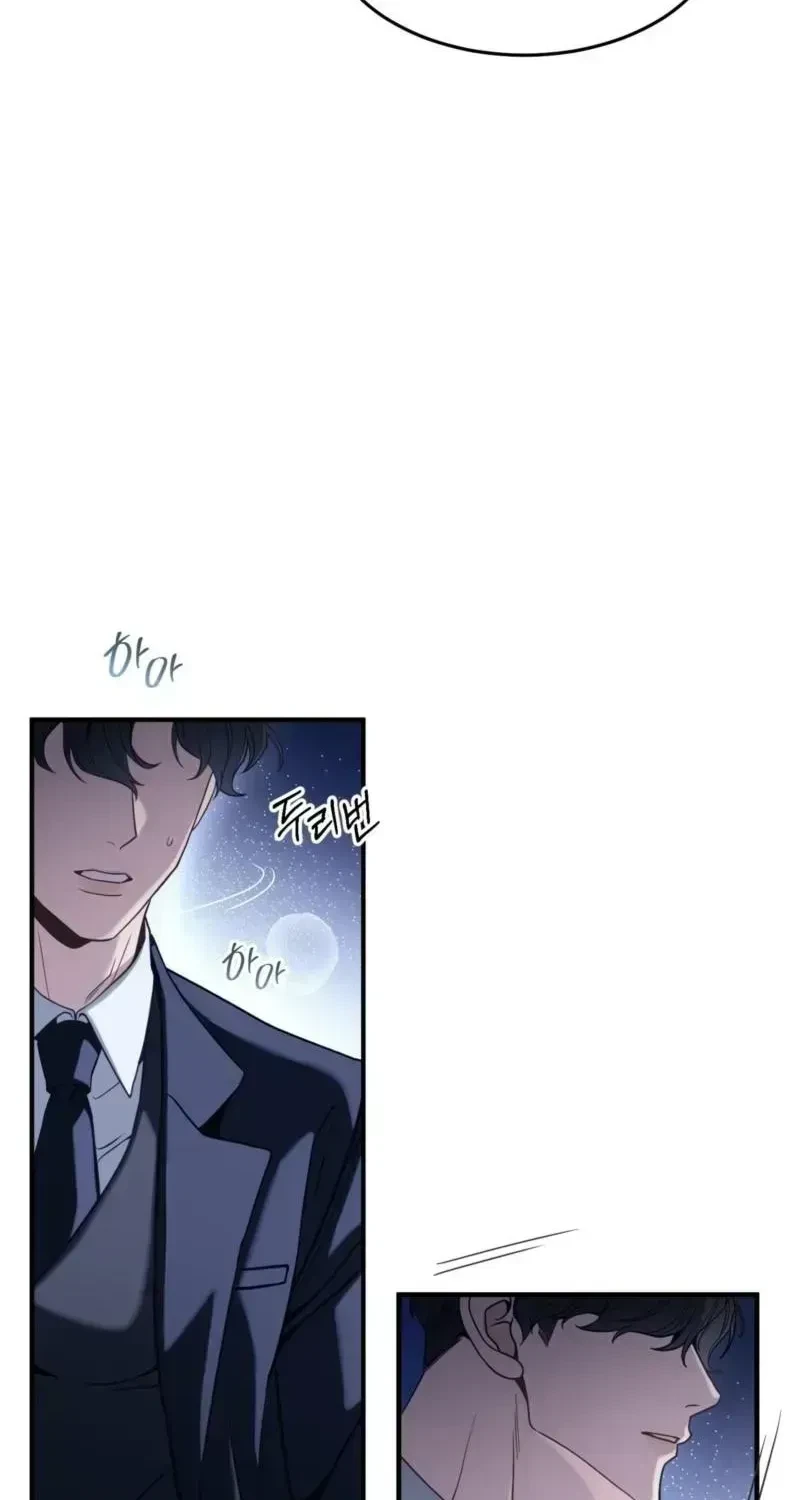 Chapter 1.3, page 5