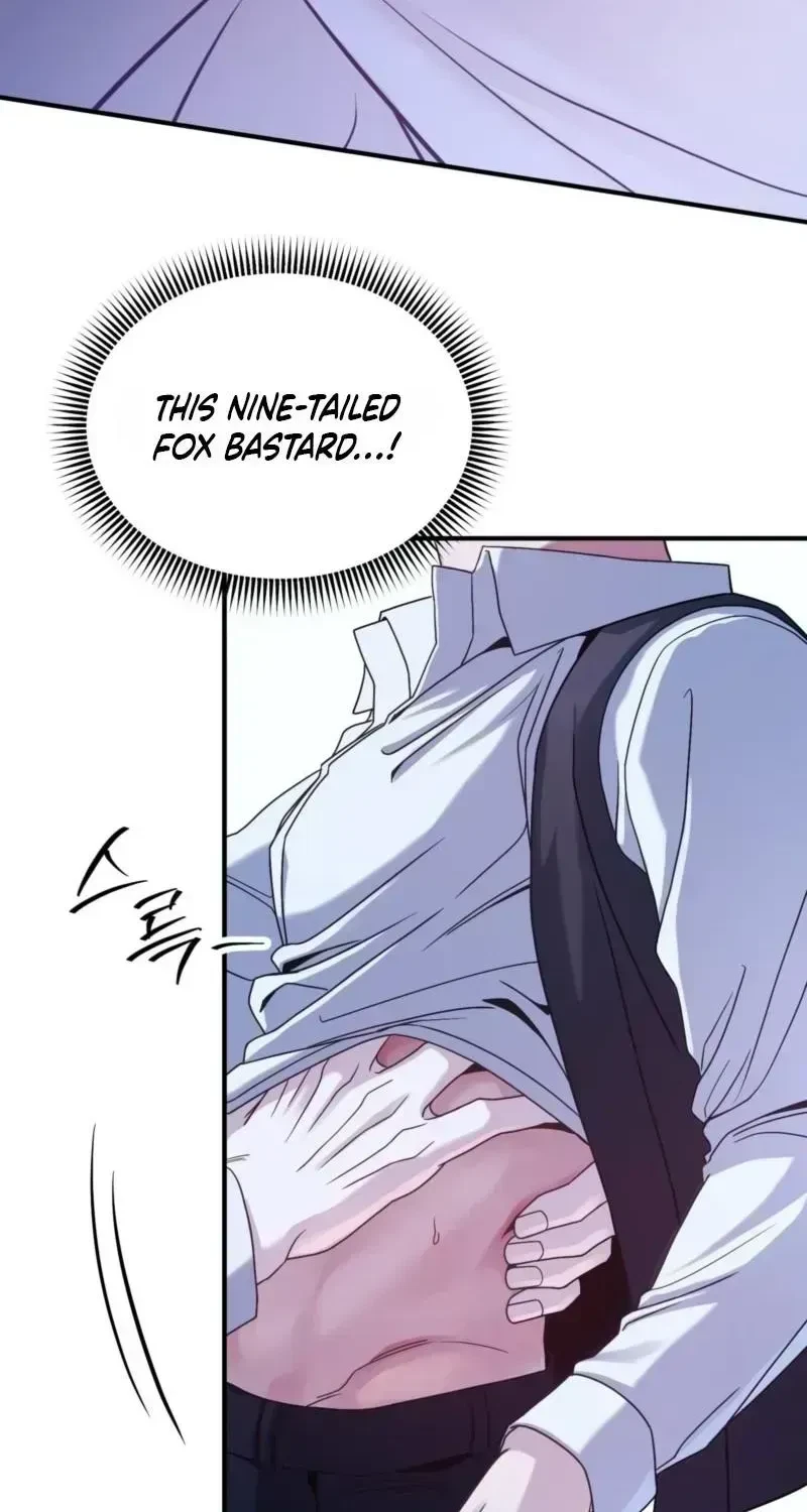 Chapter 1.3, page 74