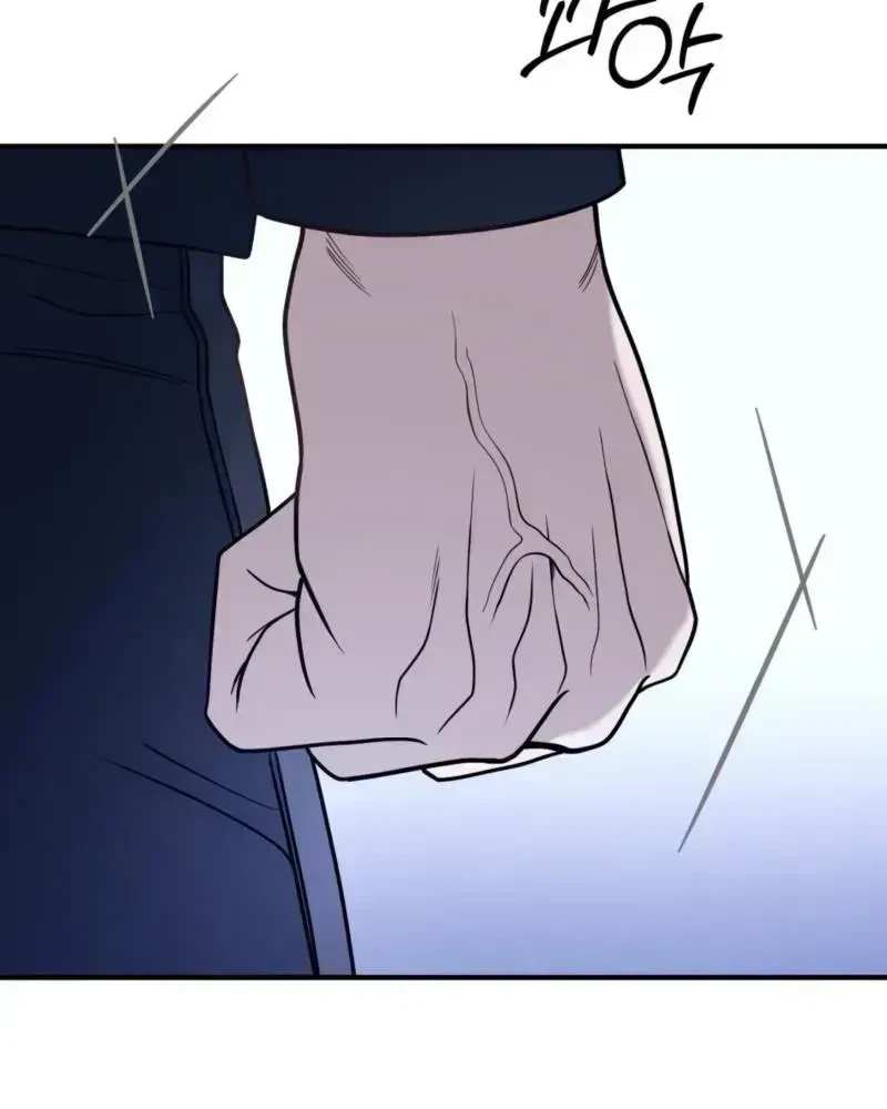 Chapter 1.3, page 9