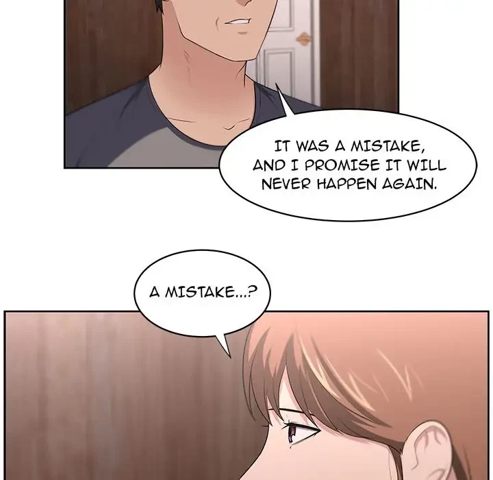Uncle Chapter 20, page 20