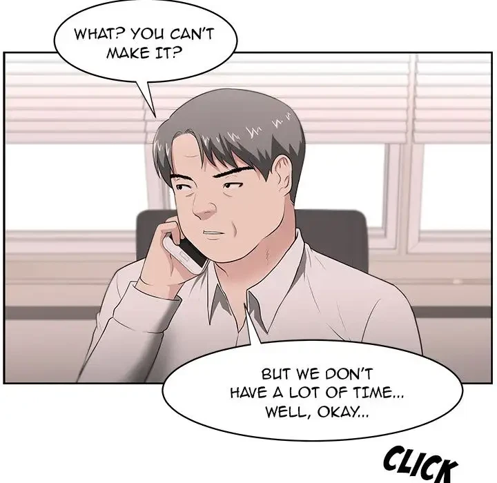 Uncle Chapter 20, page 43