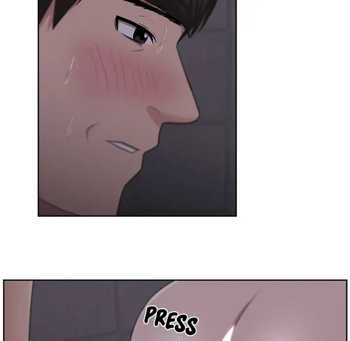 Uncle Chapter 20, page 7