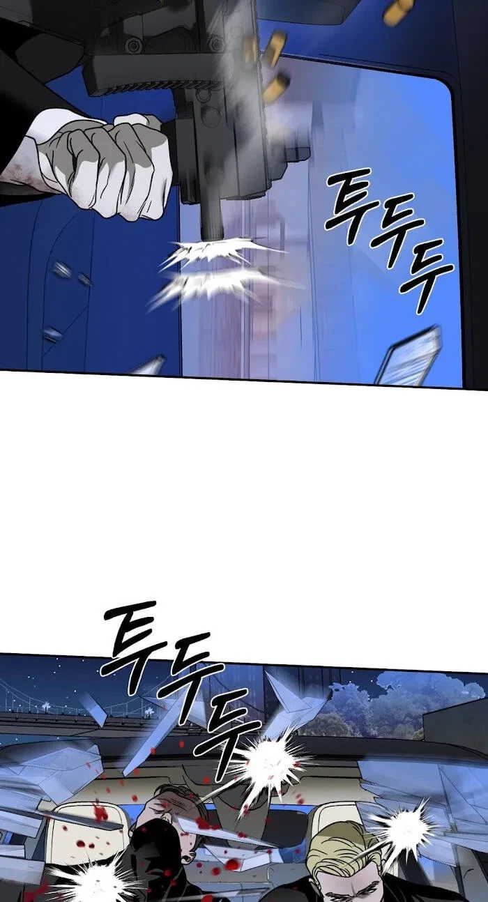Chapter 123, page 42