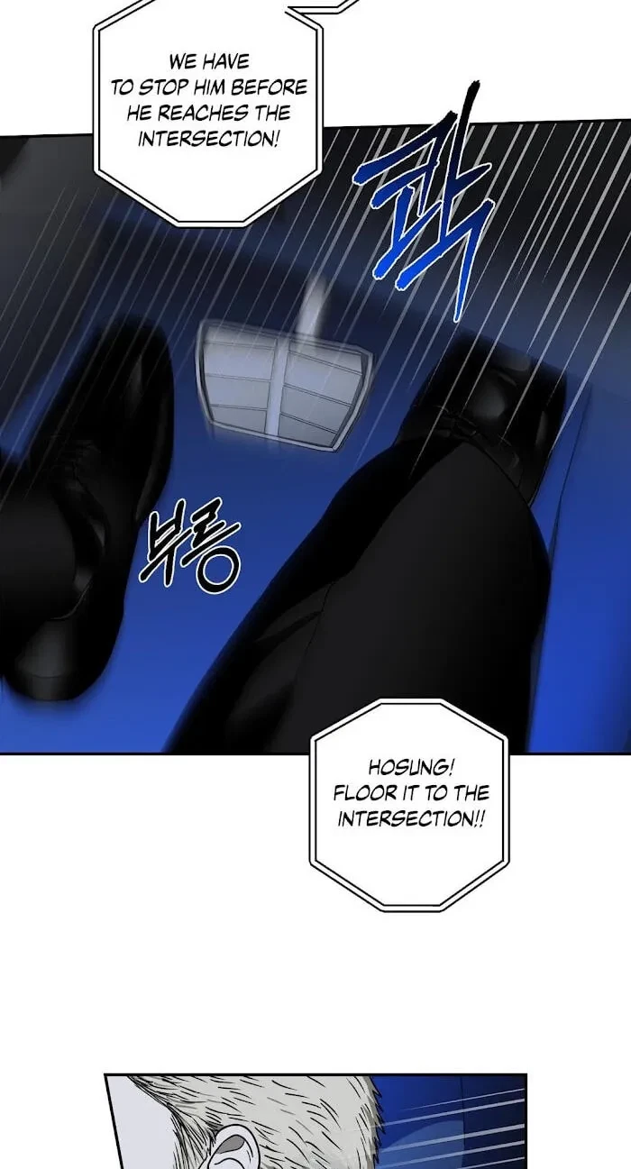Chapter 123, page 51