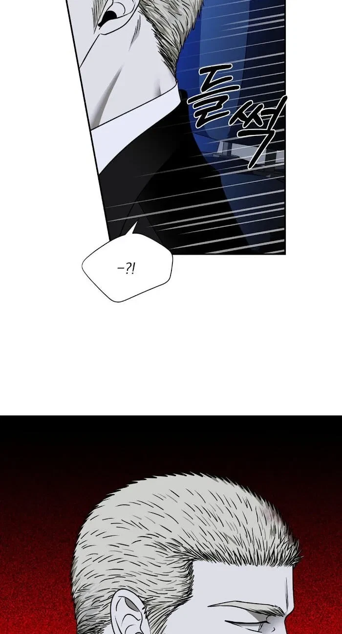 Chapter 123, page 52