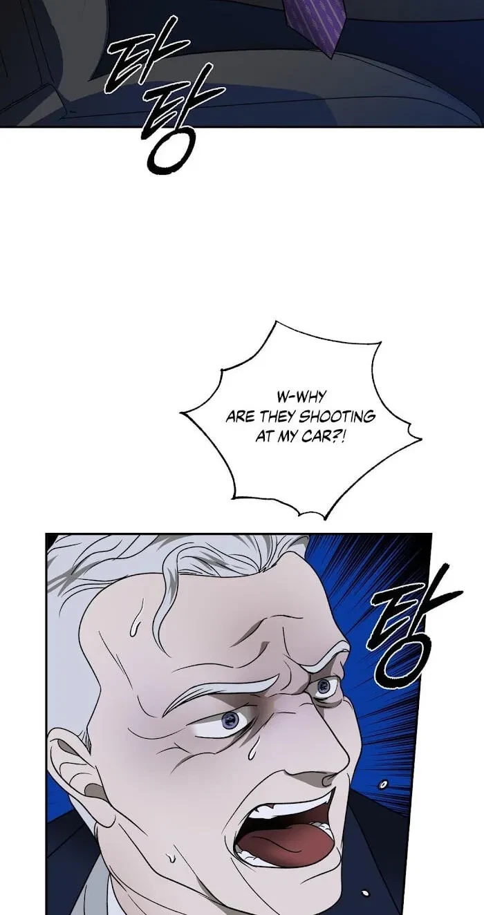 Chapter 123, page 7