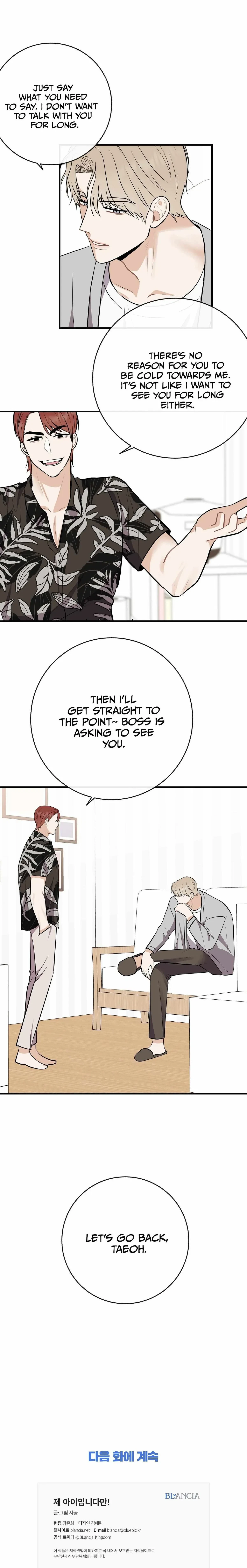 Chapter 45, page 26