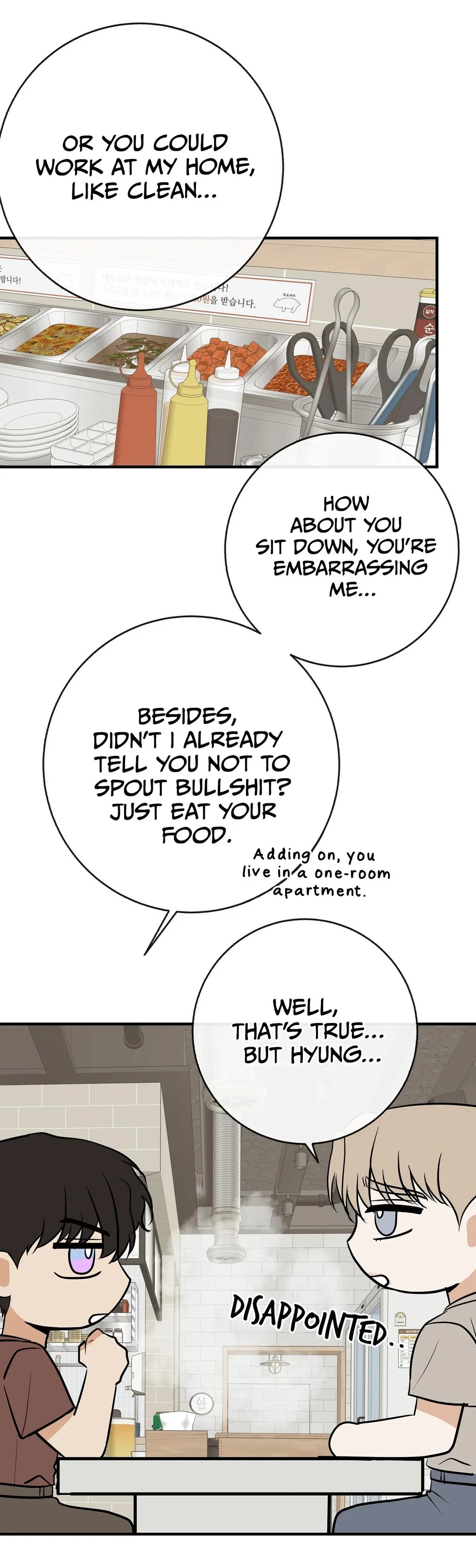 Chapter 45, page 7