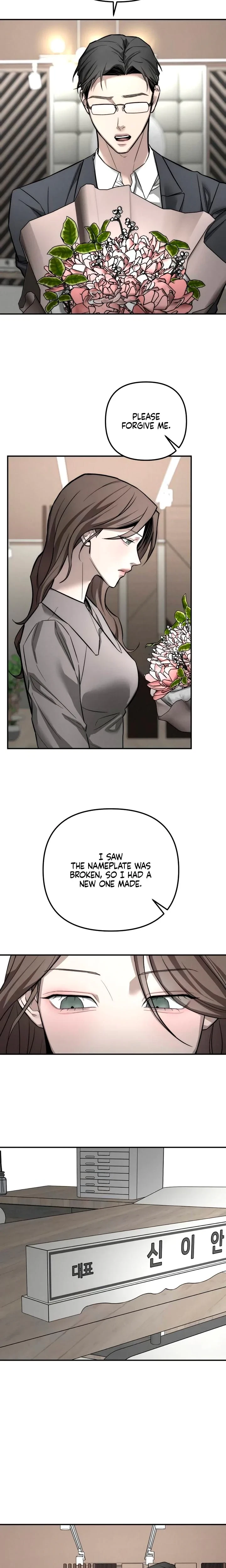 Chapter 44, page 16