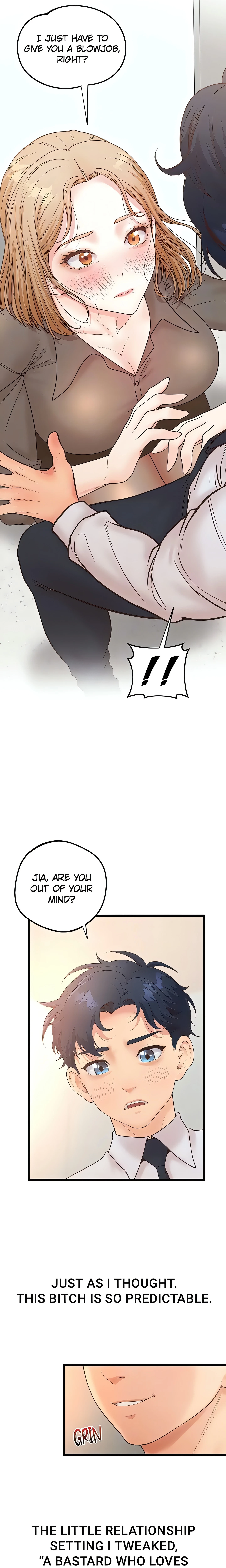 Chapter 17, page 16