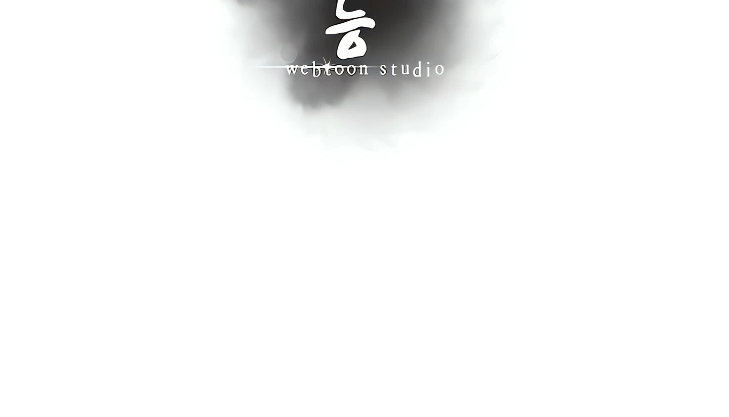 Chapter 17, page 29