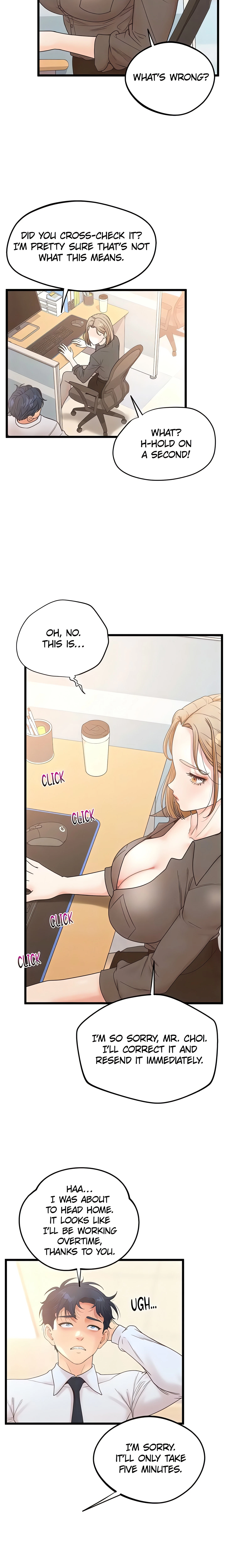 Chapter 17, page 7