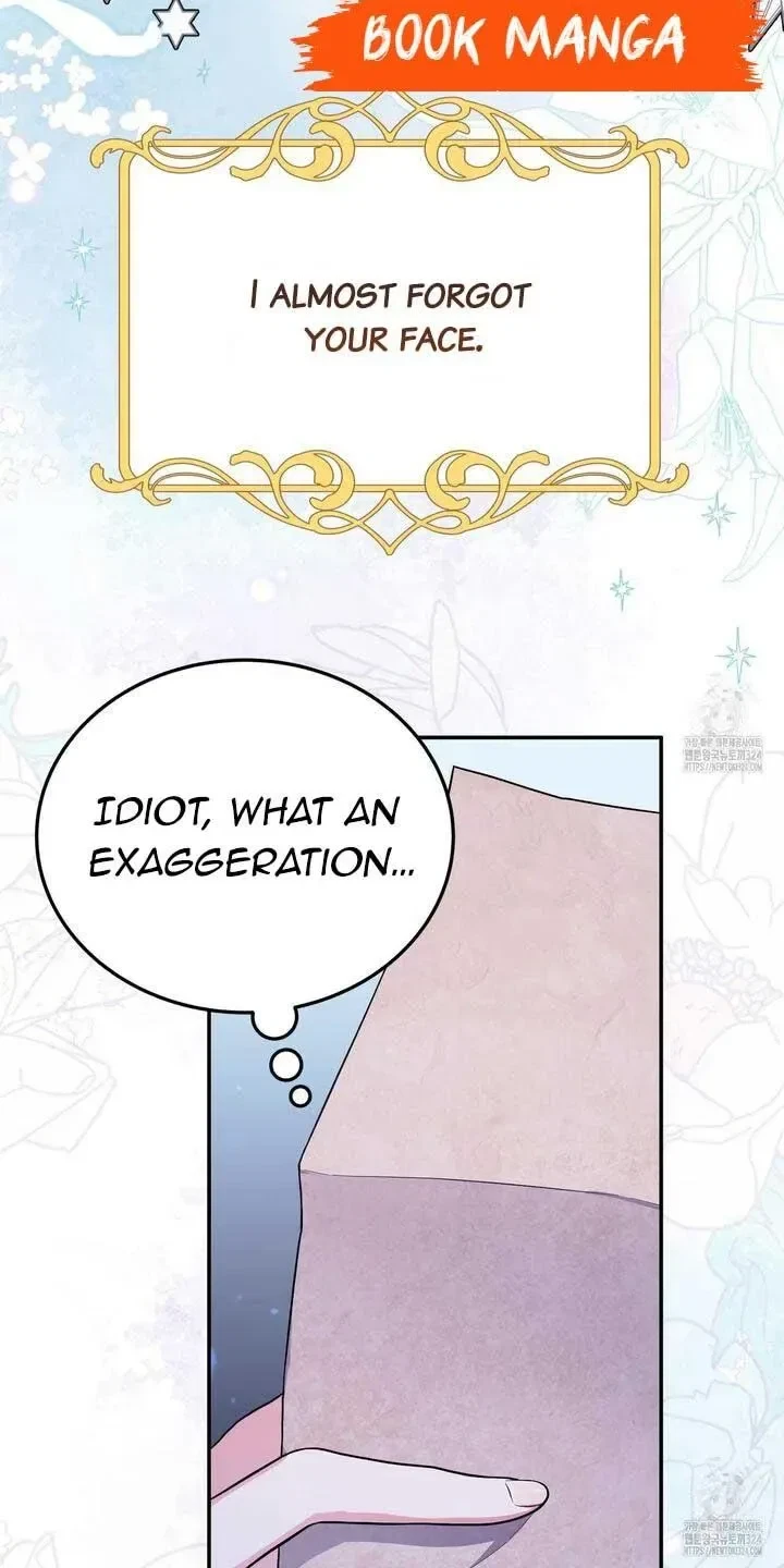 Please Look At Jasmine! Chapter 29, page 6