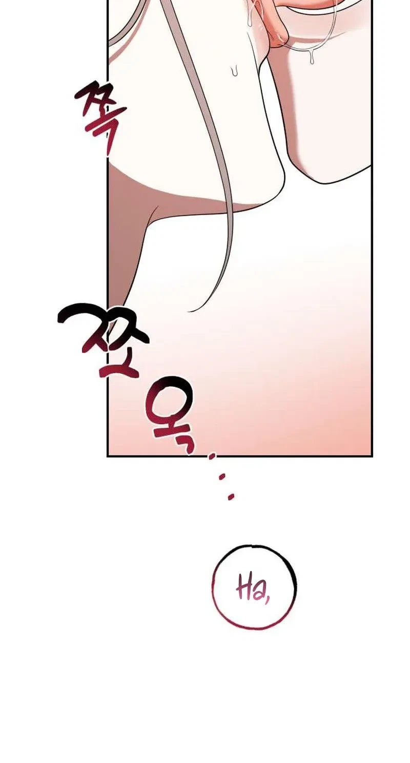Chapter 8, page 5