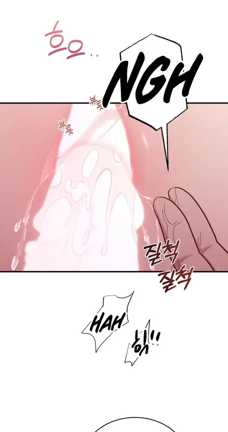 Chapter 11, page 10