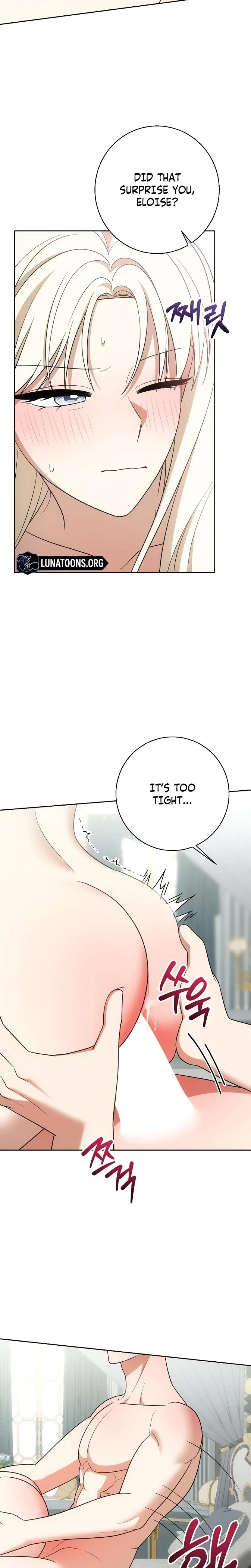 Senior, I'm Here To Visit You Chapter 14, page 12