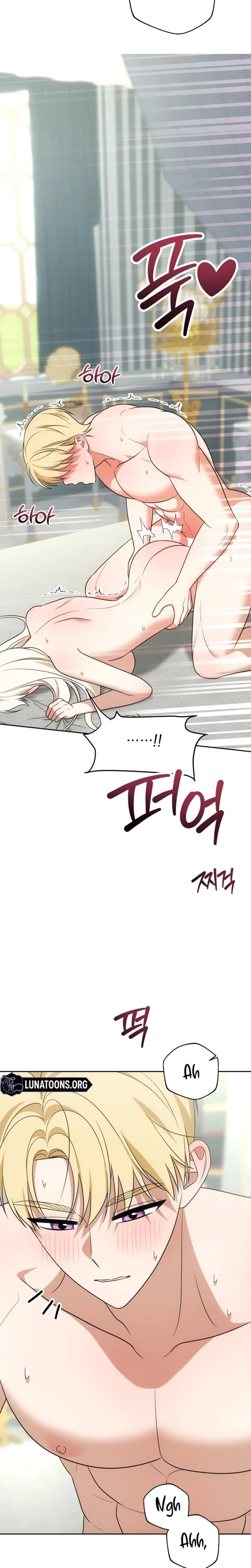 Senior, I'm Here To Visit You Chapter 14, page 14