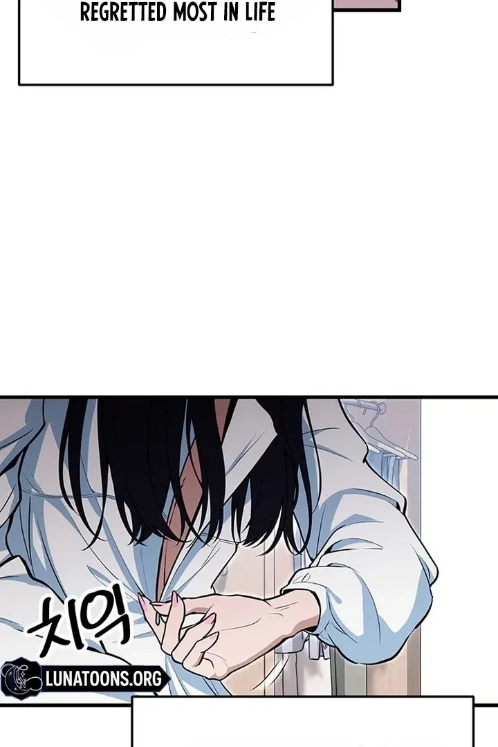 Chapter 1, page 3