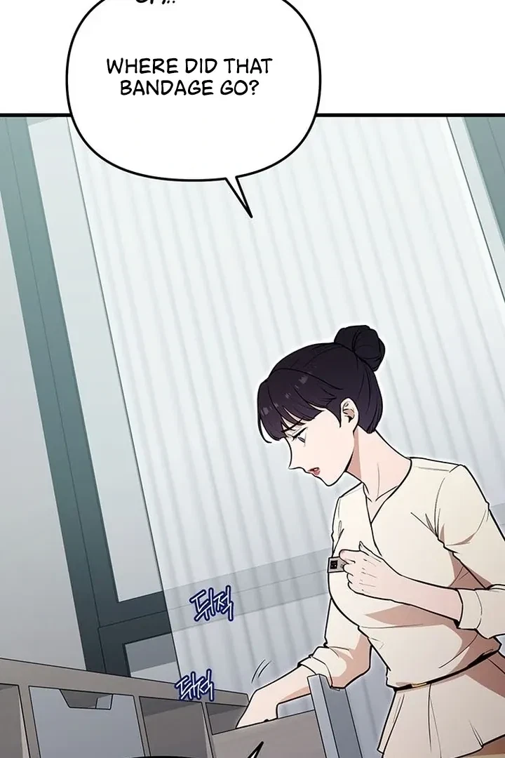 Chapter 1, page 50