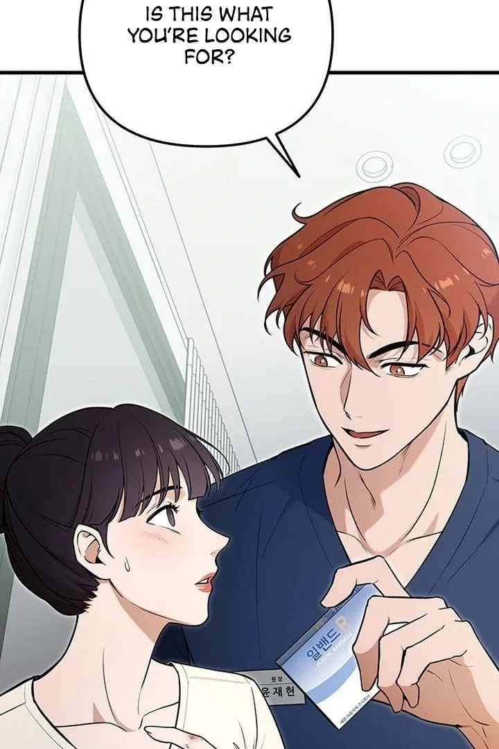 Chapter 1, page 54