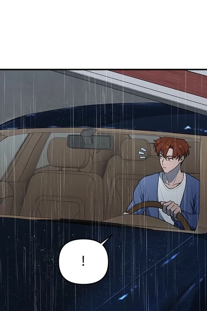 Chapter 1, page 67