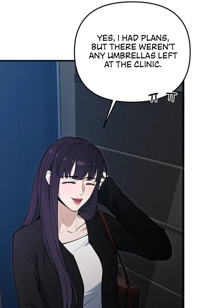Chapter 1, page 71