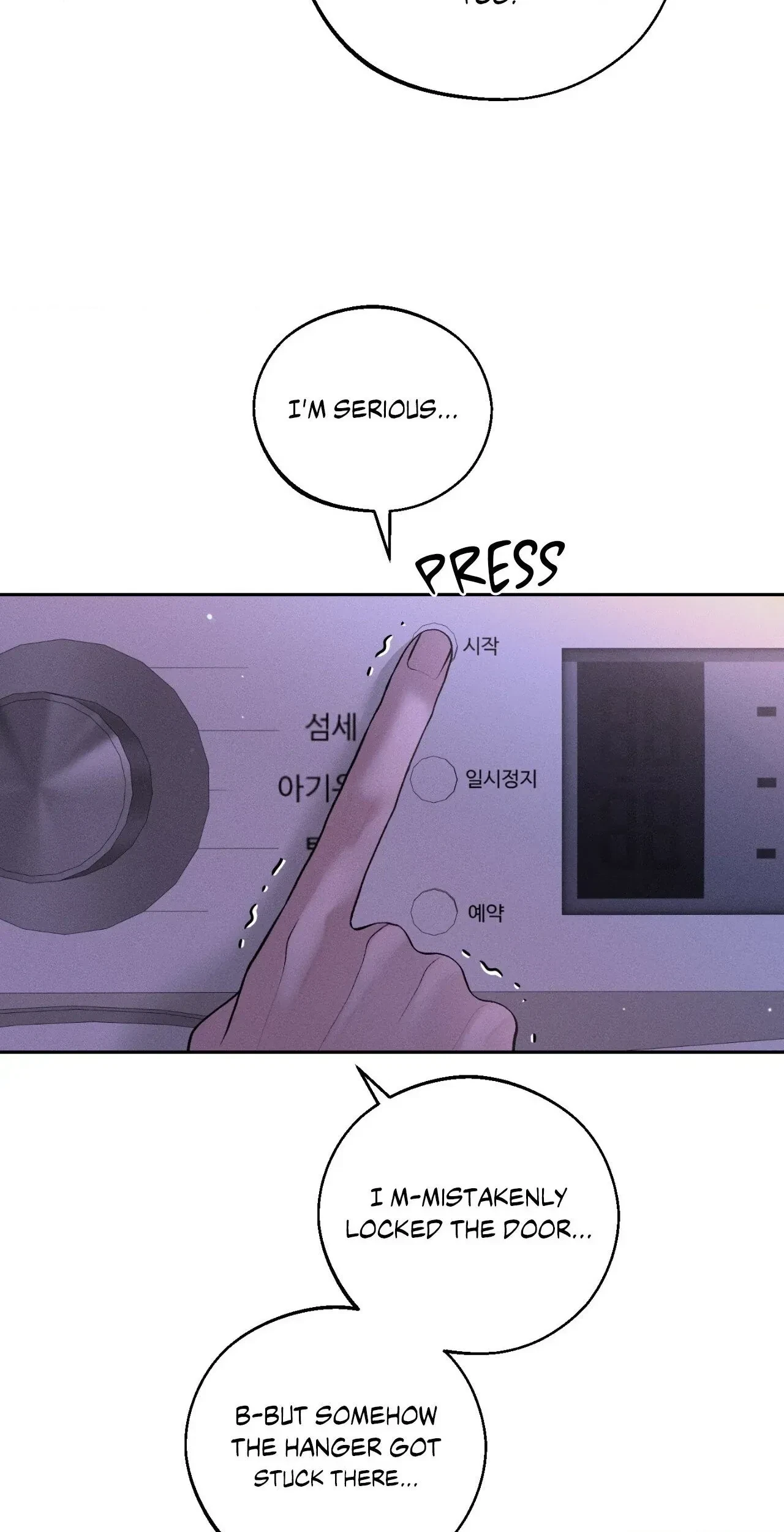 Chapter 39, page 4
