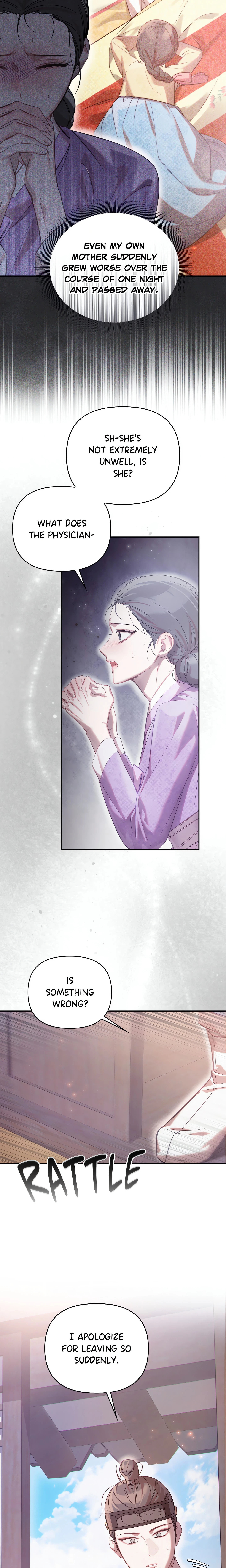 Chapter 58, page 17