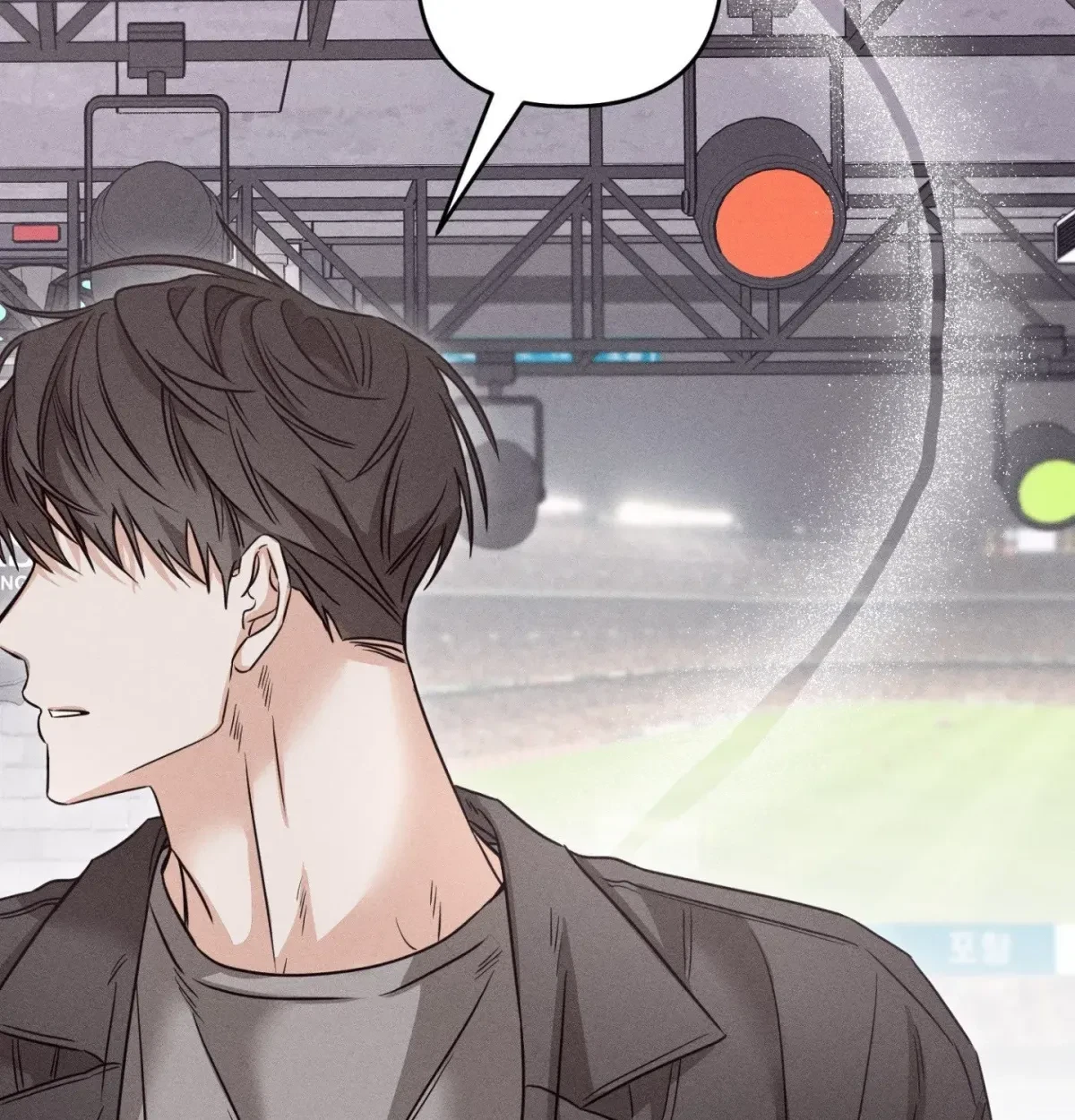 Chapter 2, page 209