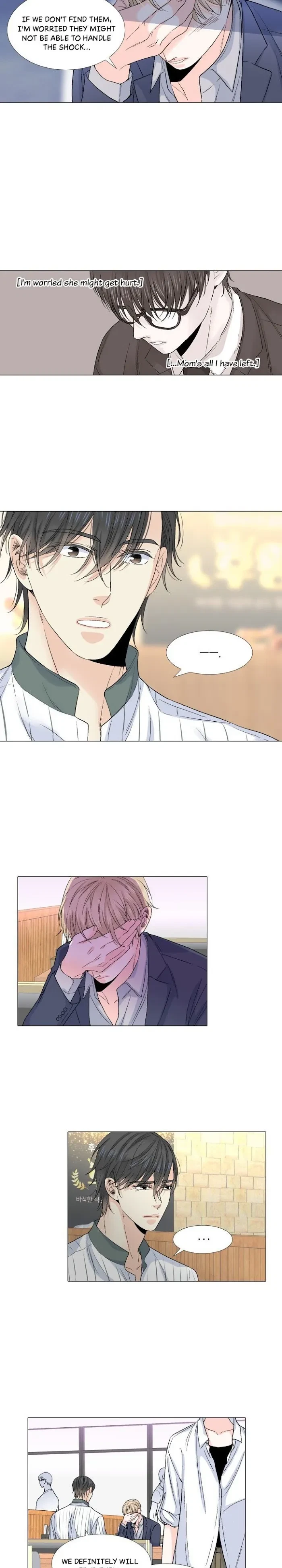 Wish Me Love Chapter 21, page 13