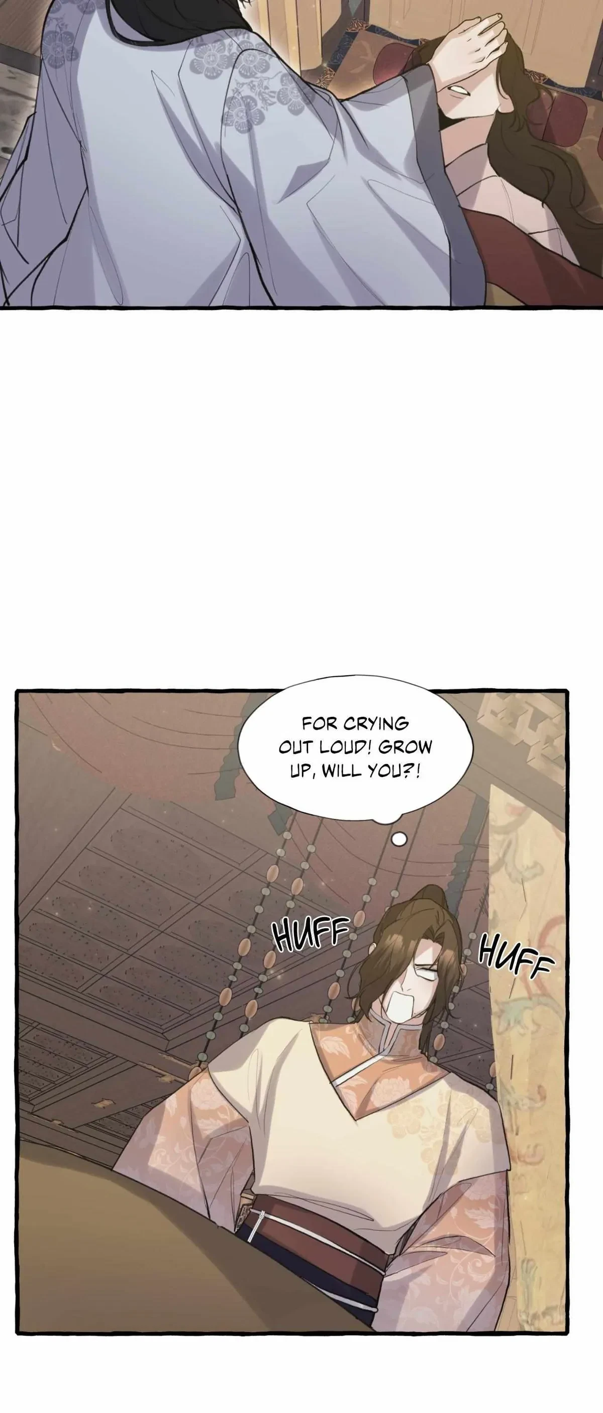 Chapter 73, page 14