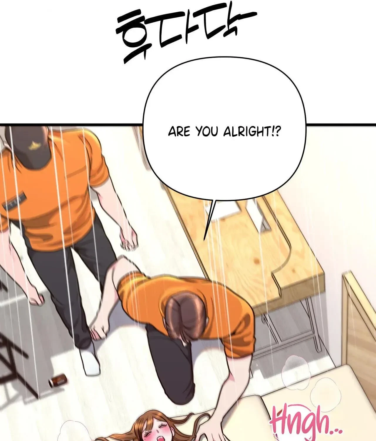 Chapter 9, page 25
